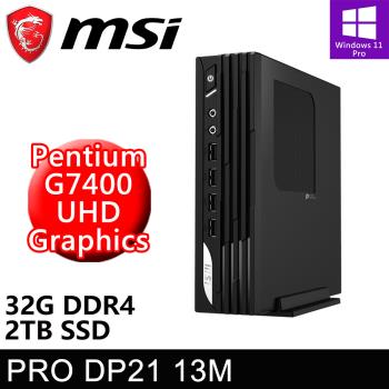 微星 PRO DP21 13M-627TW-SP4 (G7400/32G DDR4/2TB PCIE/W11P)特仕機