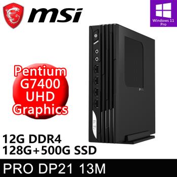 微星 PRO DP21 13M-627TW-SP2 (G7400/4G DDR4+8G/128G PCIE+500G/W11P)特仕機