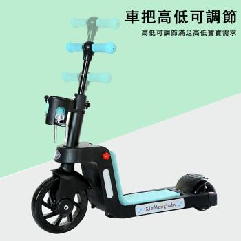童滑板車 三合一多功能滑行 平衡閃光音樂小孩 腳踏三輪車