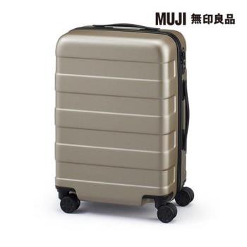 四輪硬殼止滑拉桿箱36L 米色【MUJI 無印良品】