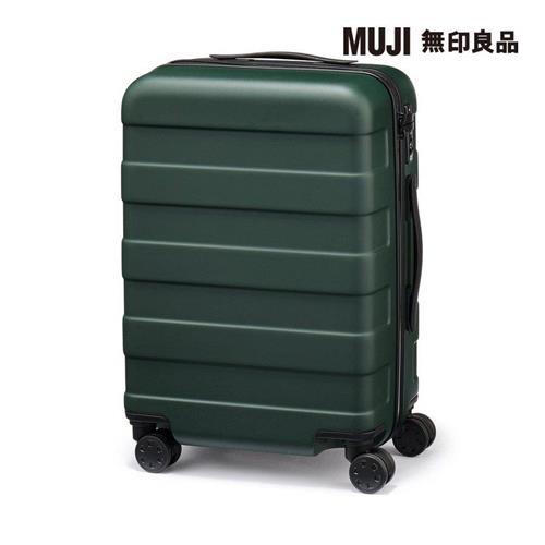 四輪硬殼止滑拉桿箱36L 卡其綠【MUJI 無印良品】(行李箱、登機箱)
