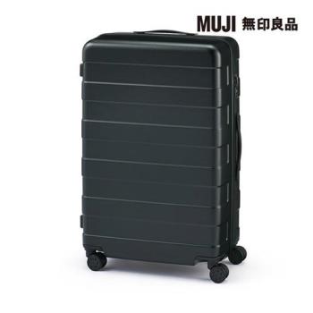 四輪硬殼止滑拉桿箱75L 黑色【MUJI 無印良品】(行李箱)