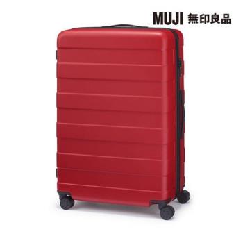 四輪硬殼止滑拉桿箱105L 紅色【MUJI 無印良品】(行李箱)