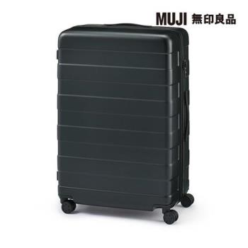 四輪硬殼止滑拉桿箱105L 黑色【MUJI 無印良品】(行李箱)