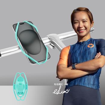 Bone / 單車手機綁第五代 Bike Tie 5 單車手機架