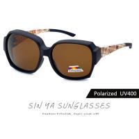 【SINYA】 ins大框偏光墨鏡 英倫風霧茶系列 可外掛式套鏡 Polarized抗UV400 可套鏡 防眩光 遮陽