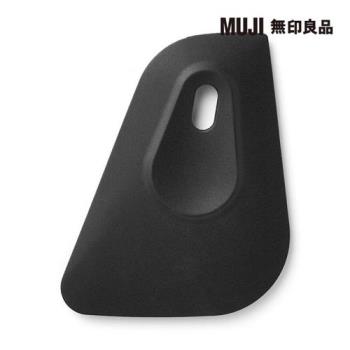 矽膠刮刀【MUJI 無印良品】