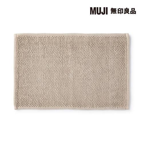棉鬆絨浴室地墊/M/米色【MUJI 無印良品】