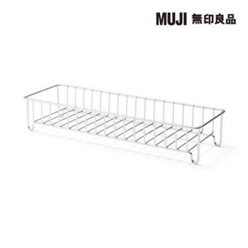 不鏽鋼瓶罐架/4瓶用【MUJI 無印良品】