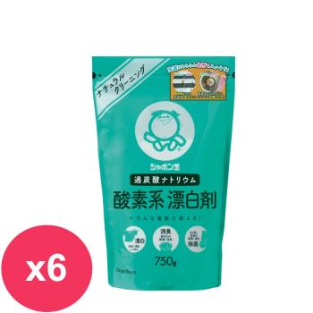 日本泡泡玉含氧漂白劑750gx6包