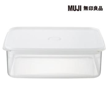 可微波密閉式儲存容器/深型.大【MUJI 無印良品】
