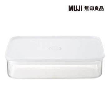 可微波密閉式儲存容器/大【MUJI 無印良品】