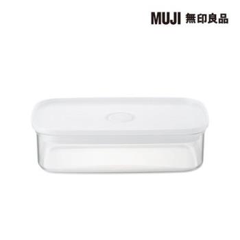 可微波密閉式儲存容器/中【MUJI 無印良品】