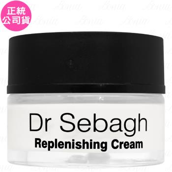 Dr Sebagh賽貝格 類荷爾蒙乳液(50ml)(公司貨)