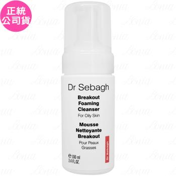 Dr Sebagh賽貝格 淨膚光潔顏慕絲(100ml)(公司貨)