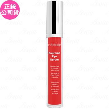 Dr Sebagh賽貝格 無齡極緻眼鑽精萃(15ml)(公司貨)