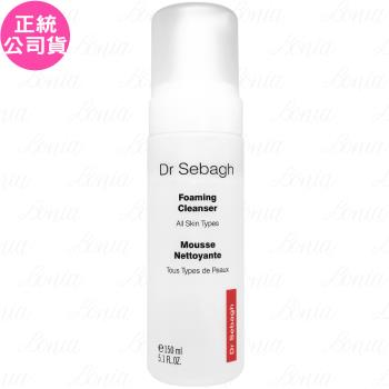 Dr Sebagh賽貝格 雙效淨顏慕斯(150ml)(公司貨)