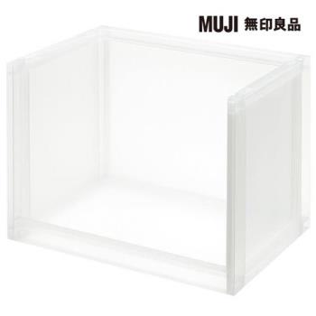 PP收納架/深大型【MUJI 無印良品】