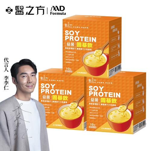 新品上市【台塑生醫】益菌固基飲(玉米濃湯風味)(35g*10包/盒) 3盒/組