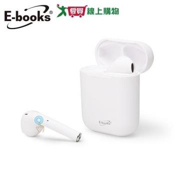 E-books 真無線經典款藍芽5.0耳機SS18-白【愛買】