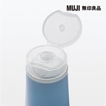 MUJI清新ALL IN ONE美容凝膠/200 g【MUJI 無印良品】