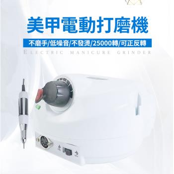 電動打磨機 小型電磨機 手持微型打磨神器 電磨機 美甲打磨機