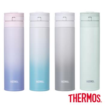 【THERMOS膳魔師】不鏽鋼漸層超輕量自動上鎖真空保溫杯450ml(JNS-453)