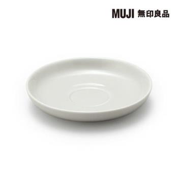 日常食器/濃縮咖啡杯用盤/灰米【MUJI 無印良品】
