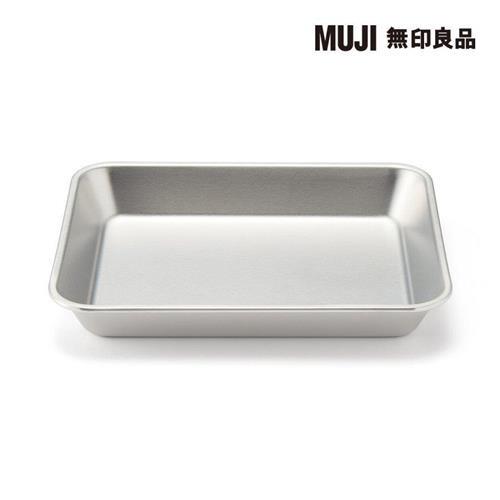 不鏽鋼托盤/小【MUJI 無印良品】