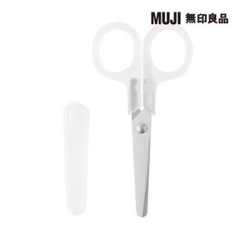 不鏽鋼剪刀(左手用)/透明.全長約10.5cm【MUJI 無印良品】