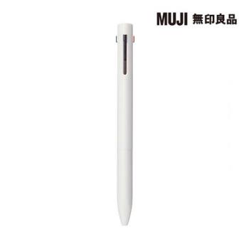 三角3色原子筆/黑、藍、紅/0.7mm【MUJI 無印良品】