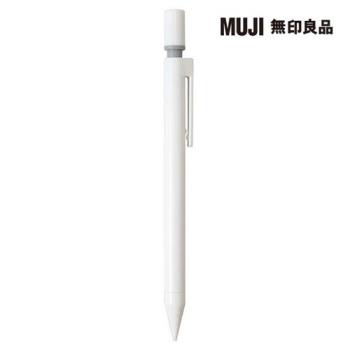 塑膠管自動筆/0.5mm【MUJI 無印良品】