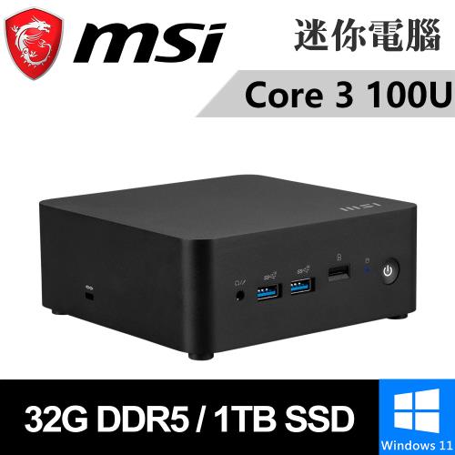 微星 Cubi NUC 1M-040BTW-SP8 (Intel Core 3 100U/32G/1TB SSD/W11)特仕版