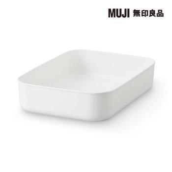 軟質聚乙烯收納盒/小【MUJI 無印良品】