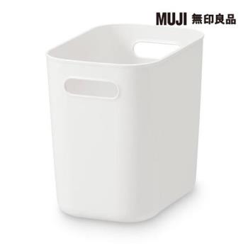 軟質聚乙烯收納盒/半/大【MUJI 無印良品】