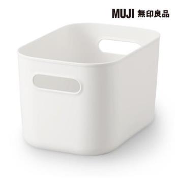 軟質聚乙烯收納盒/半/中【MUJI 無印良品】
