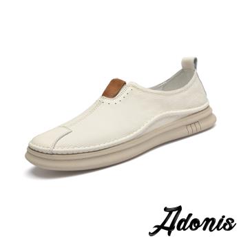 【Adonis】全真皮拼接休閒樂福鞋/全真皮時尚拼接休閒樂福鞋 男鞋 米