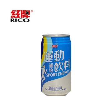 【紅牌】運動飲料340mlx24罐/箱