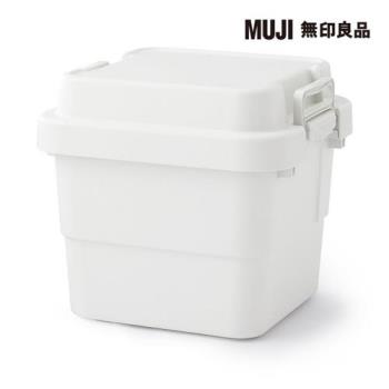 耐壓收納箱/小【MUJI 無印良品】