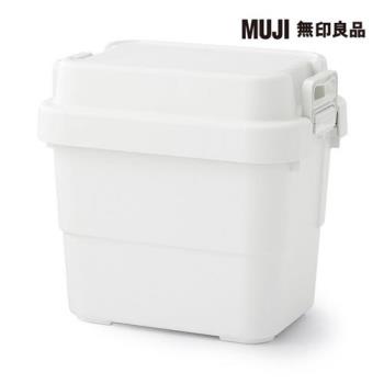 耐壓收納箱/迷你【MUJI 無印良品】