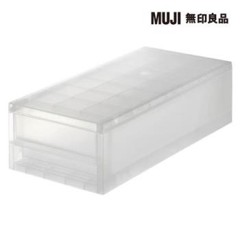 PP追加用收納盒/高11cm【MUJI 無印良品】