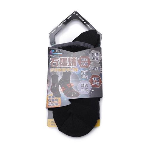 LOTTO 石墨烯戶外機能平口襪 黑 LT3CMW4150 鞋全家福