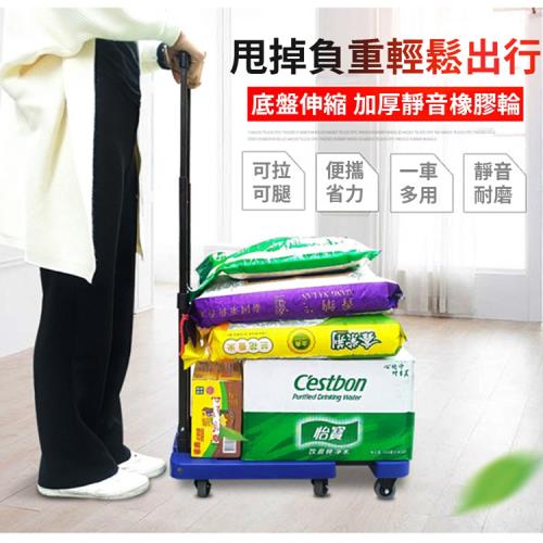  快遞小推車   貨搬運車家用行李車