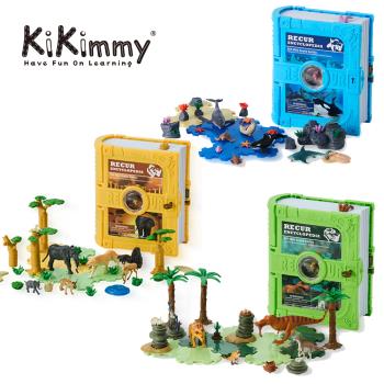 Kikimmy 百科全書/動物模型玩具組 三款任選