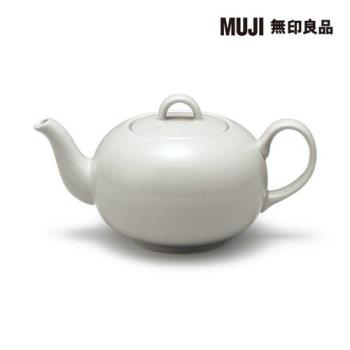 日常食器/茶壺/灰米【MUJI 無印良品】
