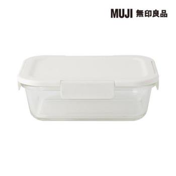 耐熱玻璃便當盒/大【MUJI 無印良品】