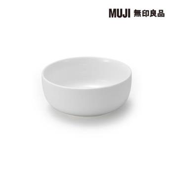 日常食器/缽/小/白【MUJI 無印良品】