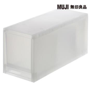 PP盒/深型/窄/附隔板(正反疊)【MUJI 無印良品】