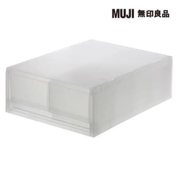 PP盒/淺型/2格/附隔板(正反疊)【MUJI 無印良品】