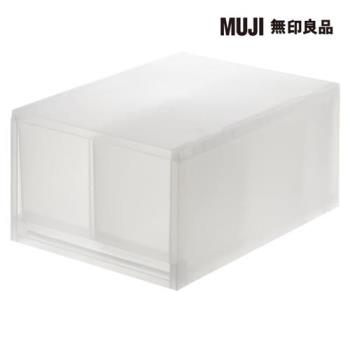 PP盒/深型/2格/附隔板(正反疊)【MUJI 無印良品】